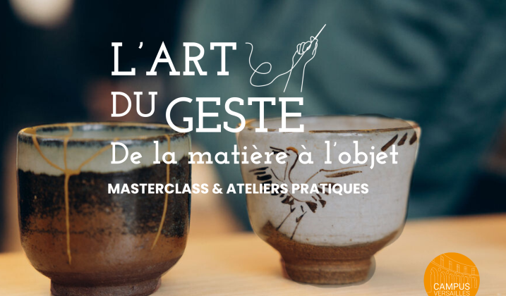 L’Art du Geste ⎥Masterclass & Ateliers pratiques